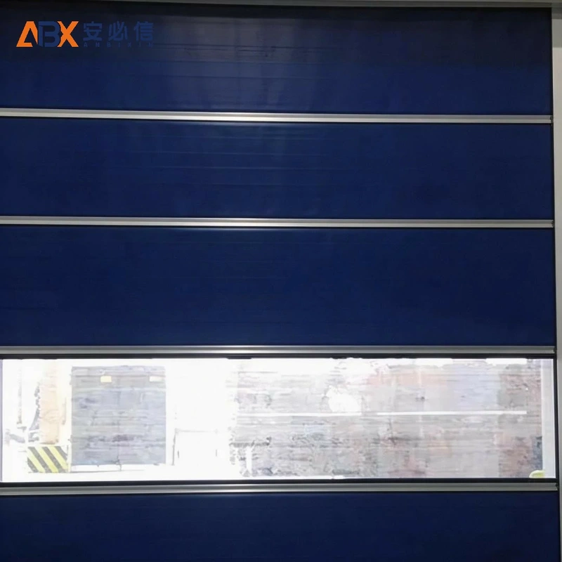 大庆市感应快速门